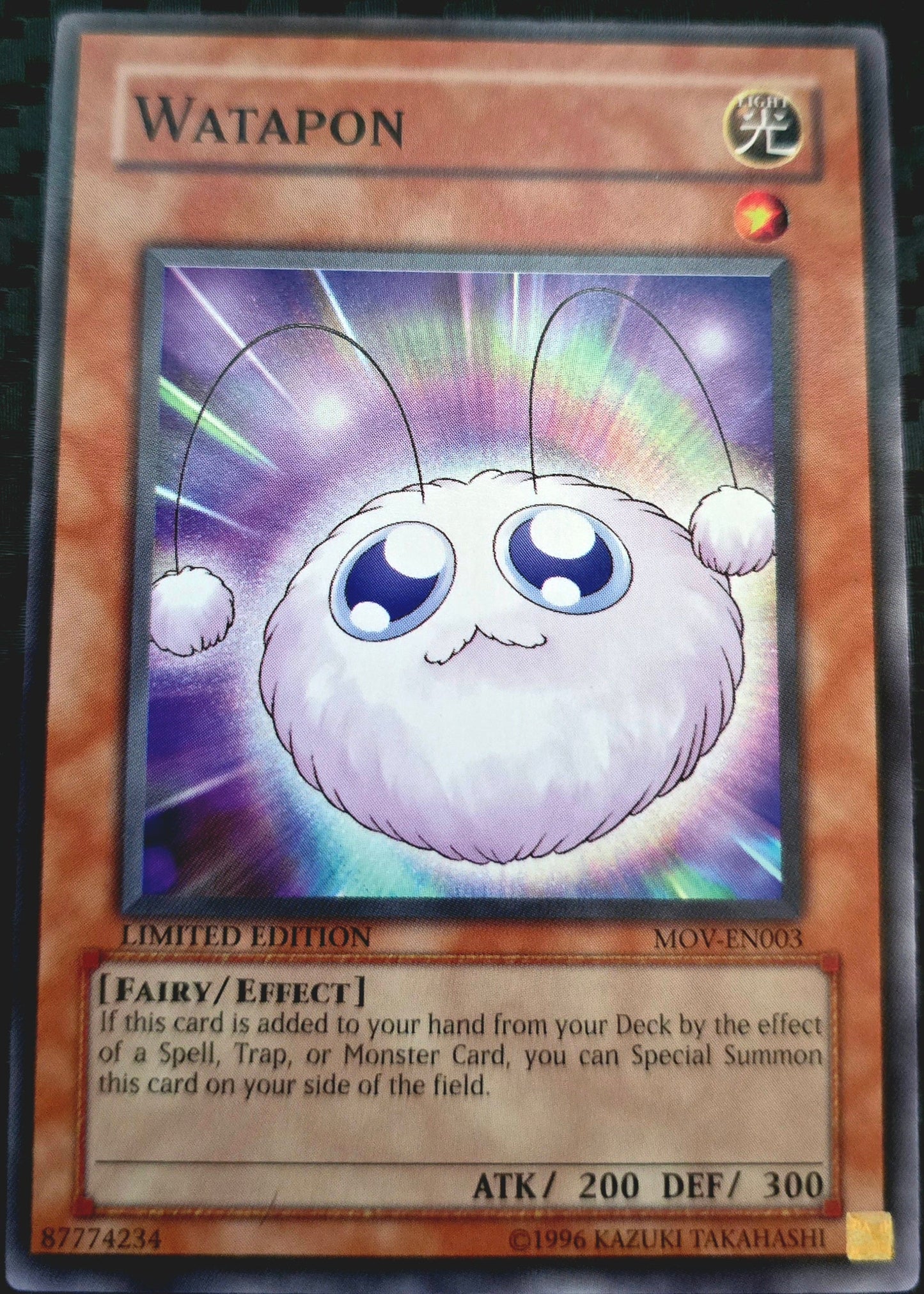 Yu-Gi-Oh TCG | Movie Promo Cards (2004) Full Set