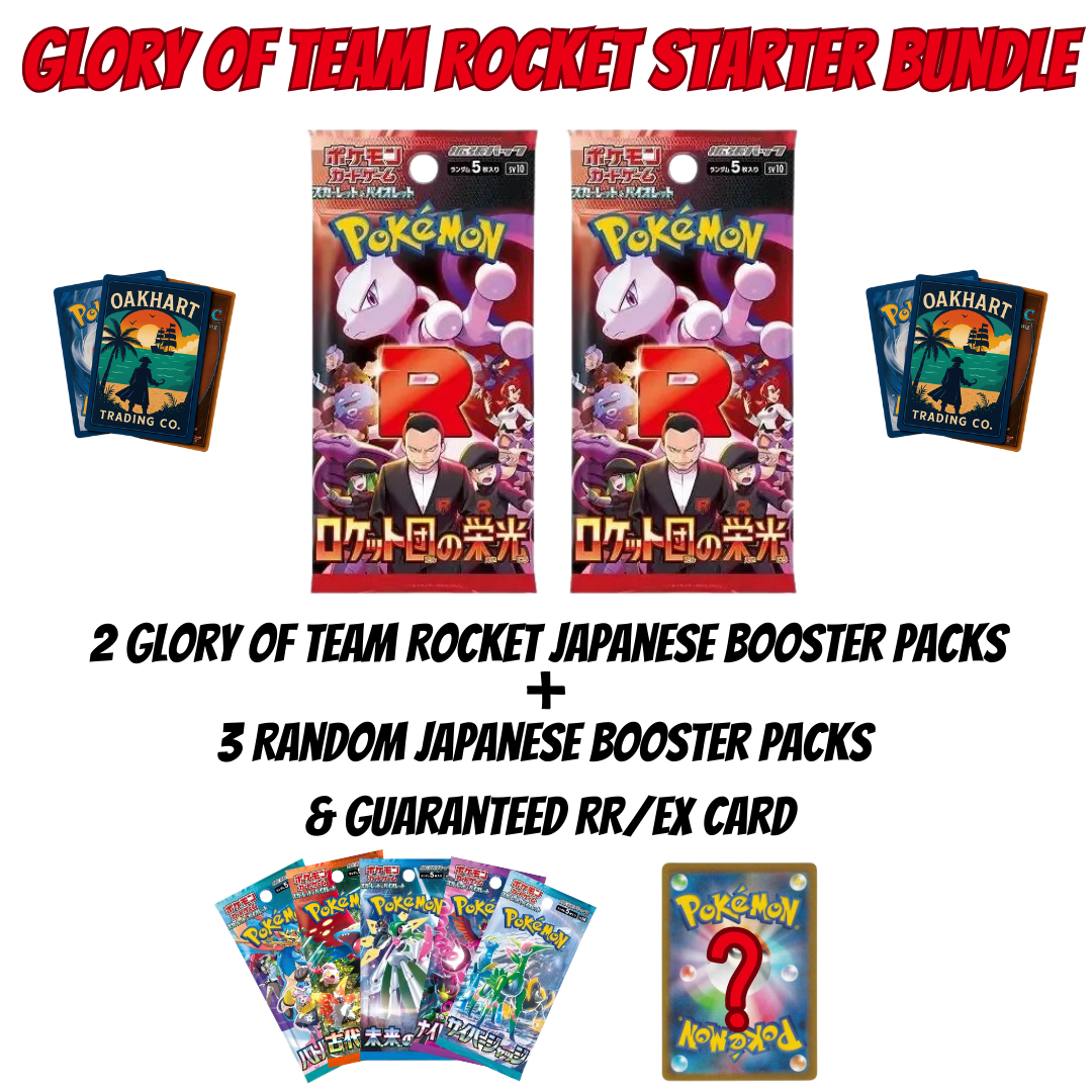 Glory of Team Rocket Starter Bundle | Japanese Pokémon
