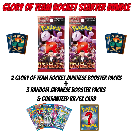 Glory of Team Rocket Starter Bundle | Japanese Pokémon