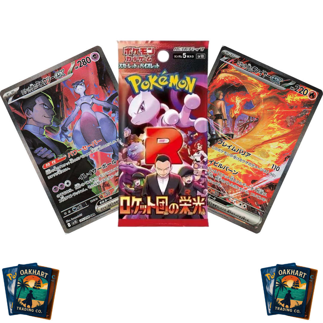 Glory of Team Rocket Starter Bundle | Japanese Pokémon