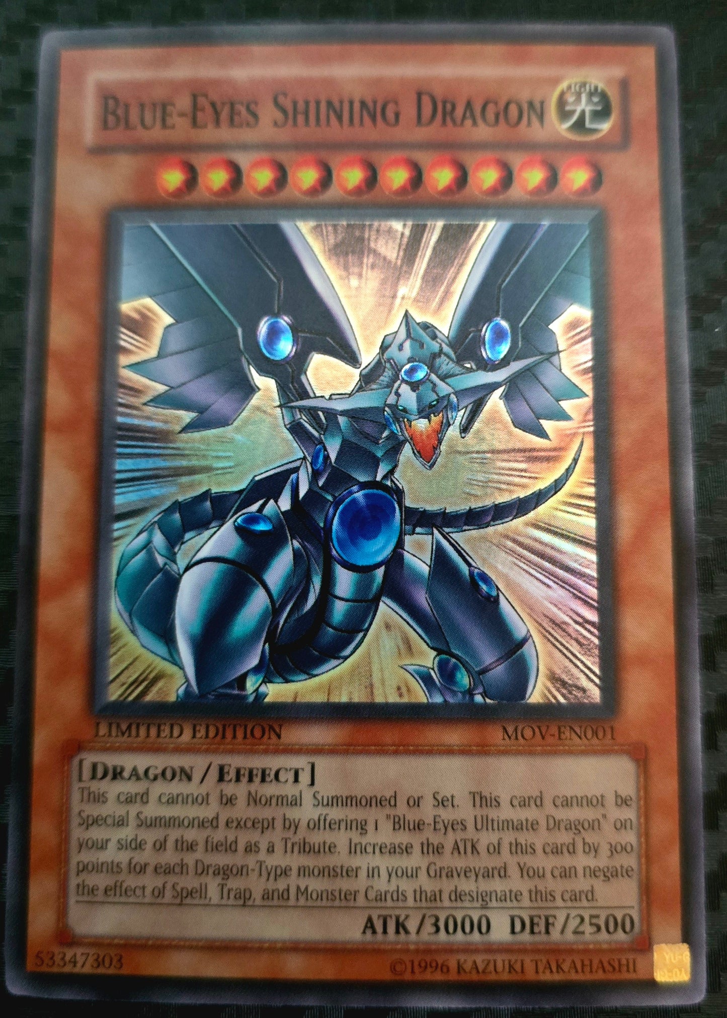 Yu-Gi-Oh TCG | Movie Promo Cards (2004) Full Set